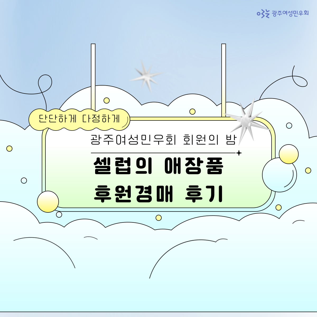 dd77dfe5737f64a2b60451ff3b82fab7_1729733187_5762.png