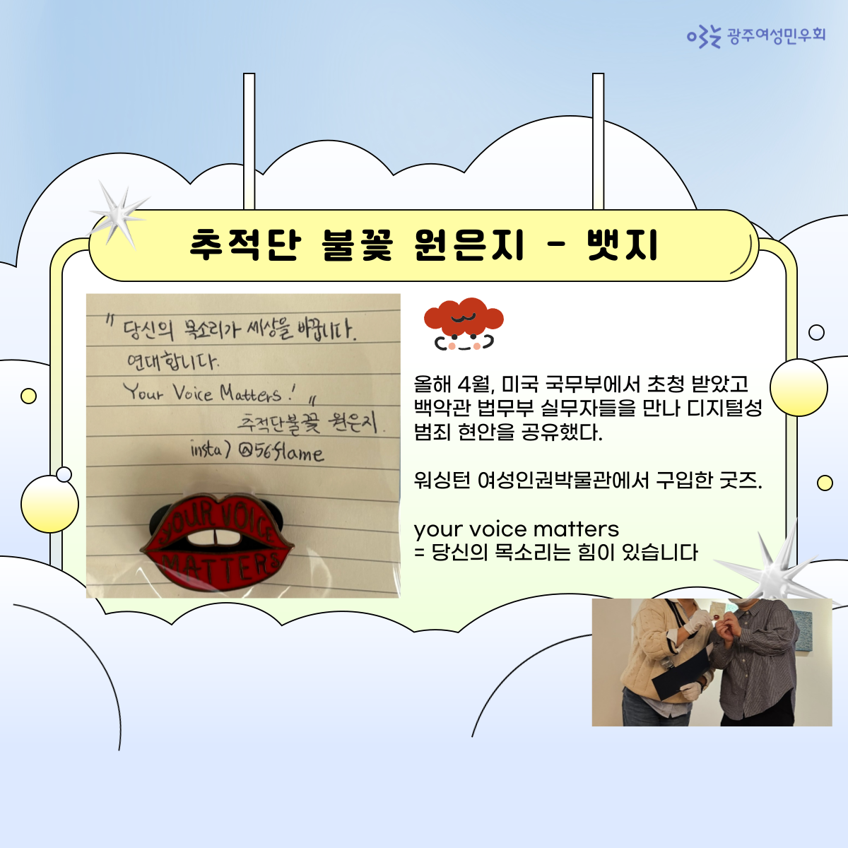 dd77dfe5737f64a2b60451ff3b82fab7_1729733195_0158.png