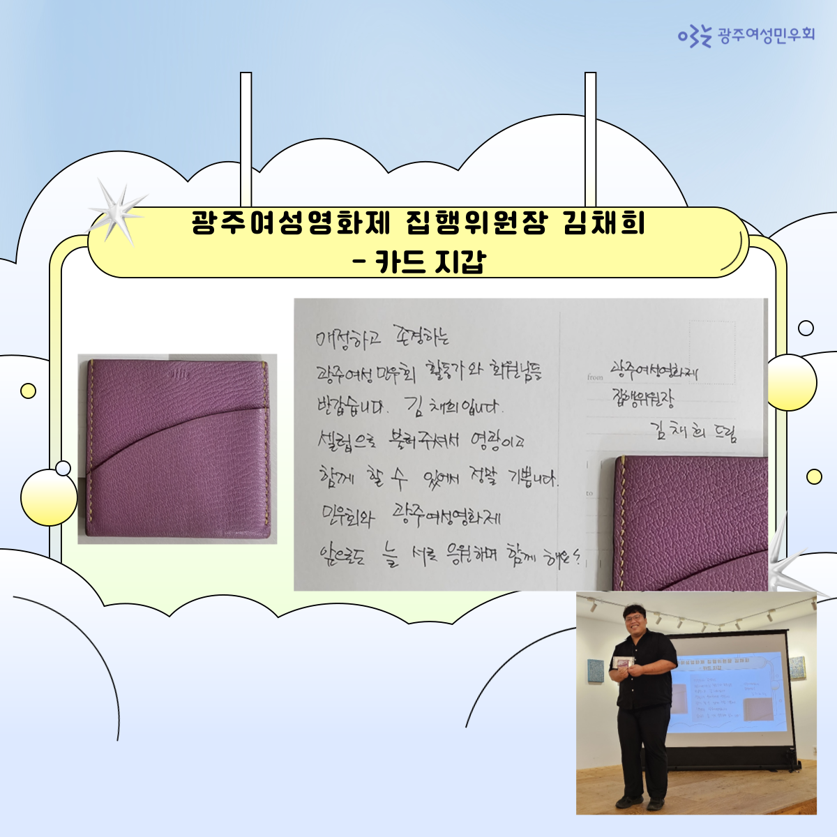 dd77dfe5737f64a2b60451ff3b82fab7_1729733197_4441.png