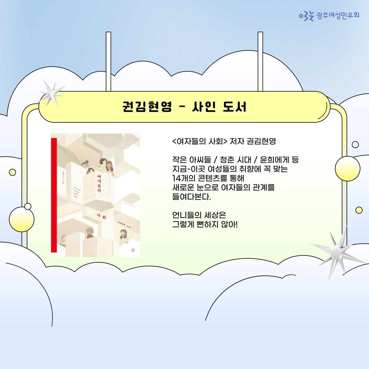 dd77dfe5737f64a2b60451ff3b82fab7_1729733198_7793.png