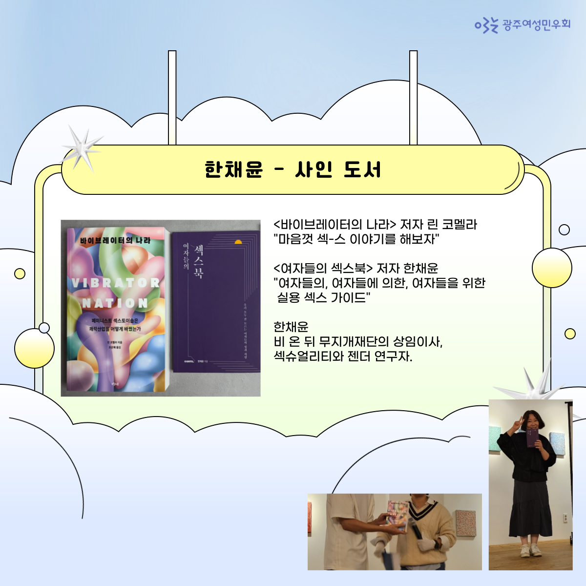 dd77dfe5737f64a2b60451ff3b82fab7_1729733200_5356.png