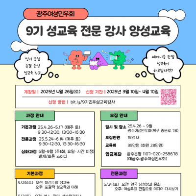 2d4a2895f2478c33e2468ff47463fef7_1741604692_4369.png