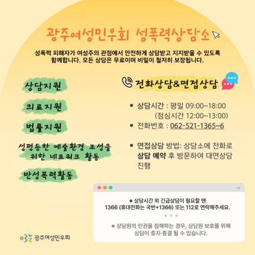 46eda199eef382df42c253f94ada35db_1744702515_4844.png