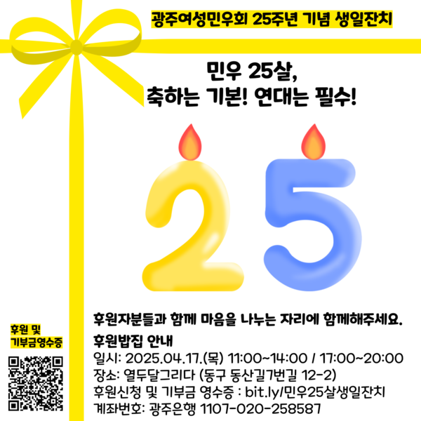 bb0d300c03da1345808a0baa1968eecf_1743494281_9287.png