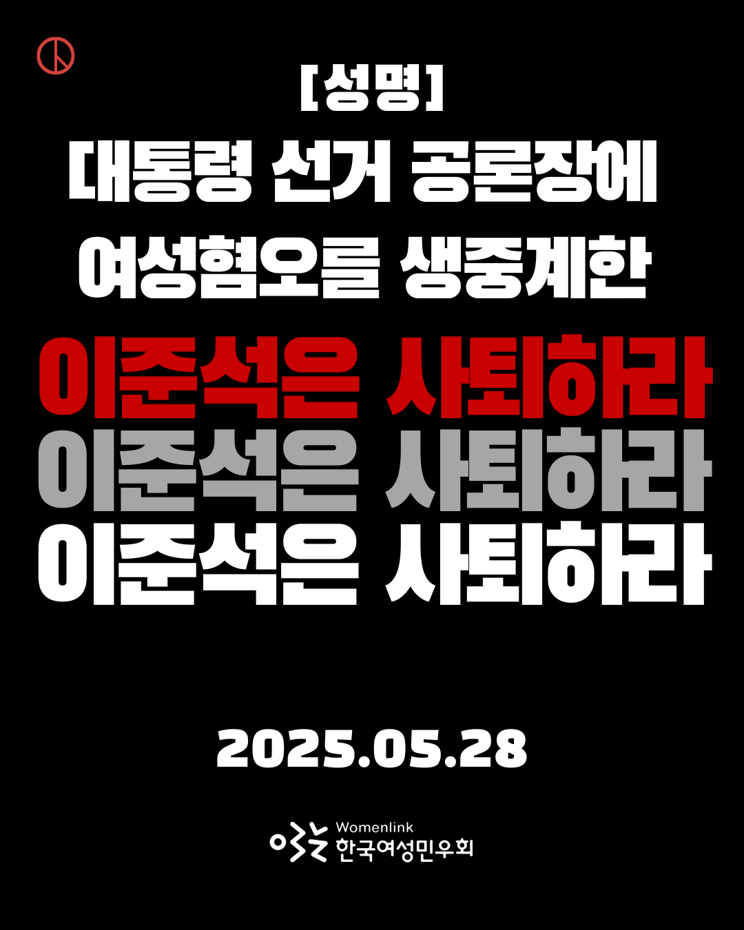 9fed0b953b6847ba1803607dafe8bdfa_1748410730_7136.png