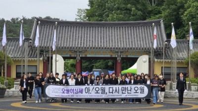 [후기] 오월여성제, 다시 기억하는 오월&amp;여성