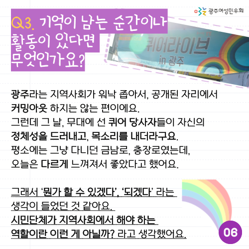 111199d6ccf74d111fc8ba5fbdfc46ec_1757926859_8568.png