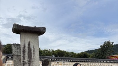 [후기] 이정선 교수님과 함께한 나주 지역사·여성사 기행