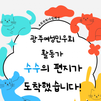 5de18547297b2811d4e5ea729a989d04_1757057250_08.png