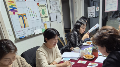 [후기] &#039;내 마음을 어루만지는&#039; 임파워링 타로 기초과정 후기