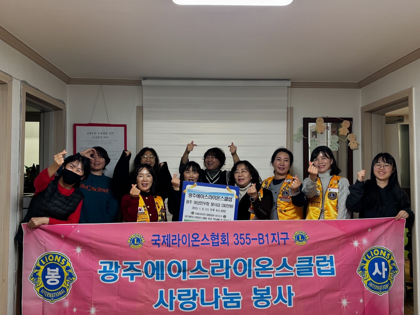 KakaoTalk_20250116_000022085_02.jpg