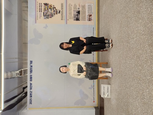 KakaoTalk_20250814_171054051.jpg