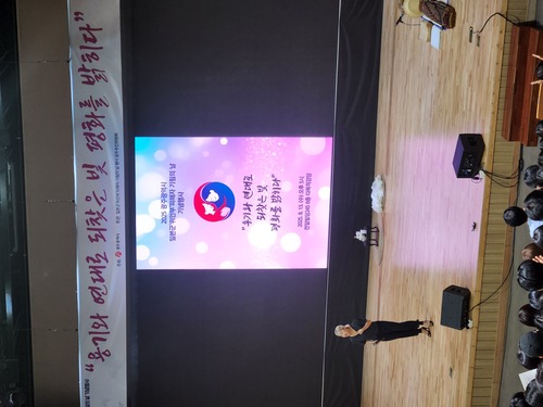 KakaoTalk_20250814_171054051_03.jpg
