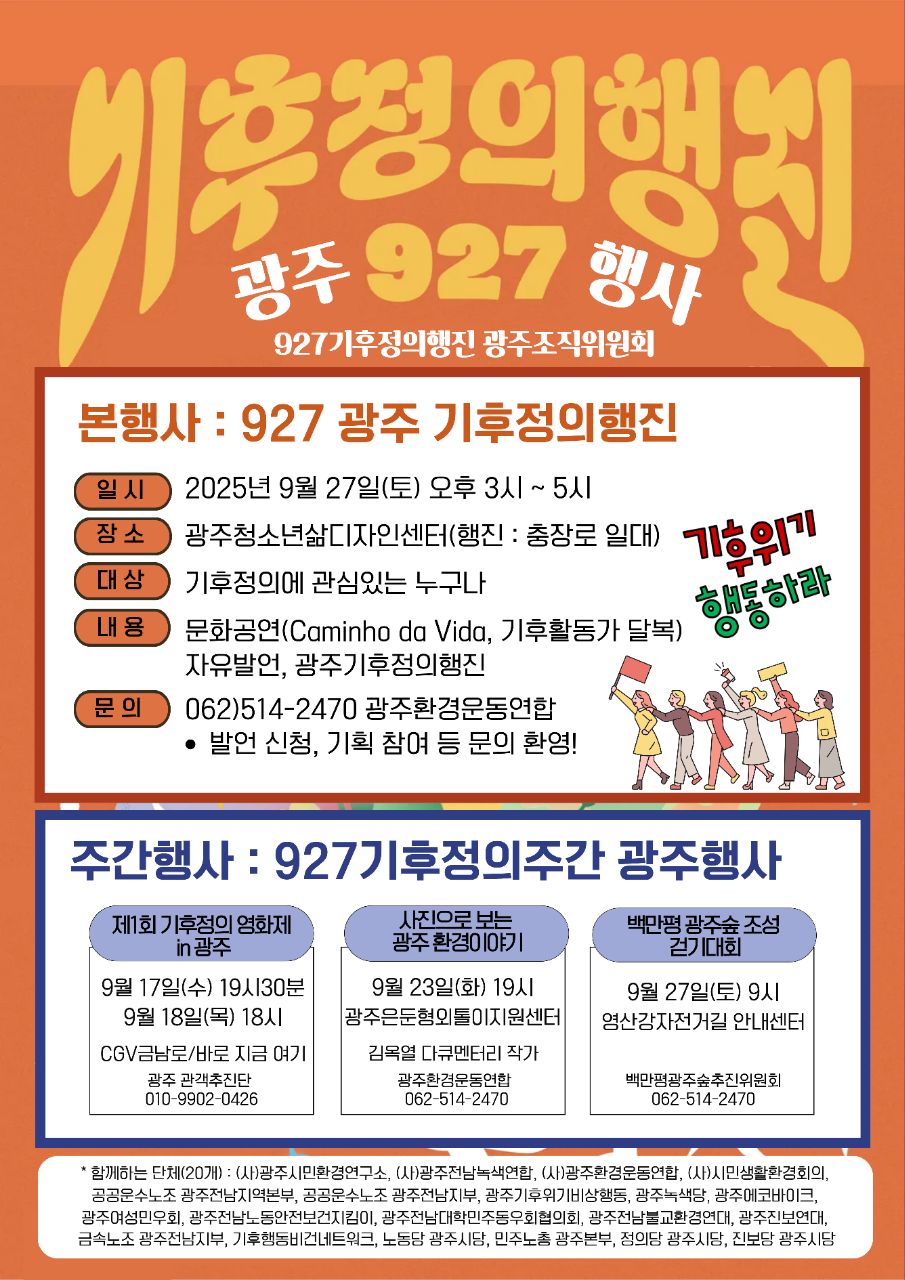 KakaoTalk_20250915_161738282_01.jpg