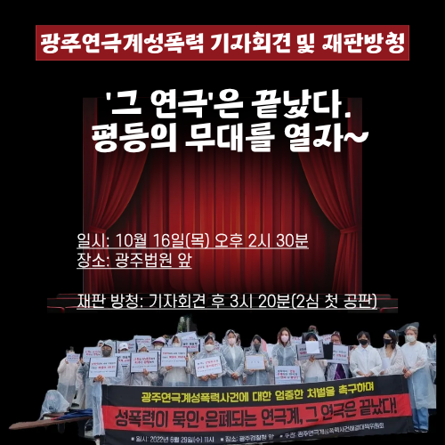 KakaoTalk_20251013_130552531.png