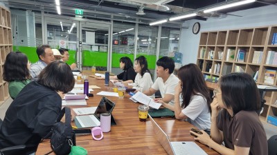 [후기] &#039;위안부&#039; 피해자 증언 읽기 모임