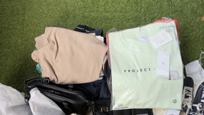 [후기] 다솜인을 위한 물품, 후원금 후원에 감사드립니다.