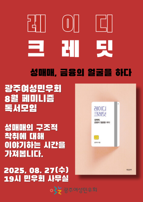 제목을-입력해주세요_-001 (5) (1).png