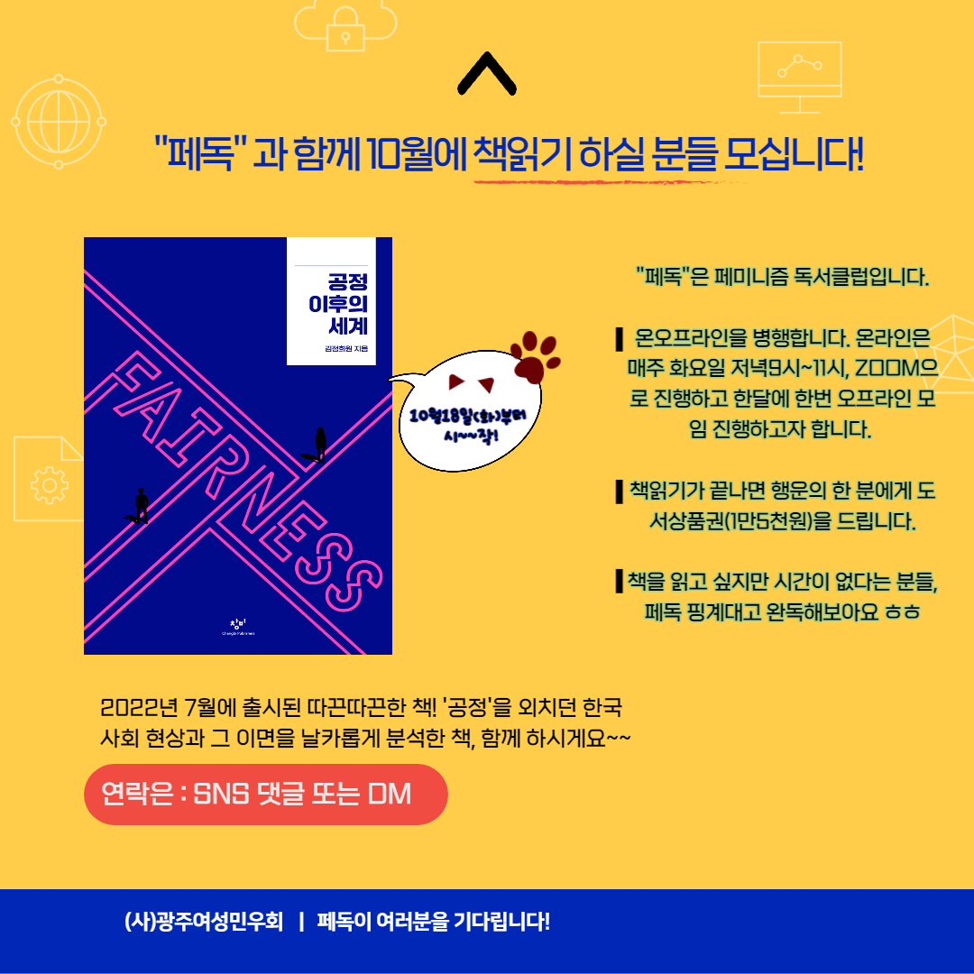 페독_-001.jpg