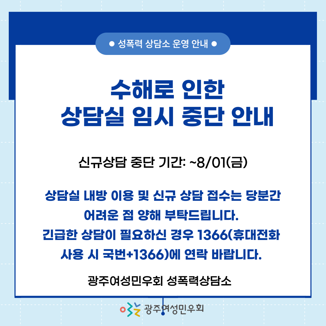 제목을-입력해주세요_-001.png