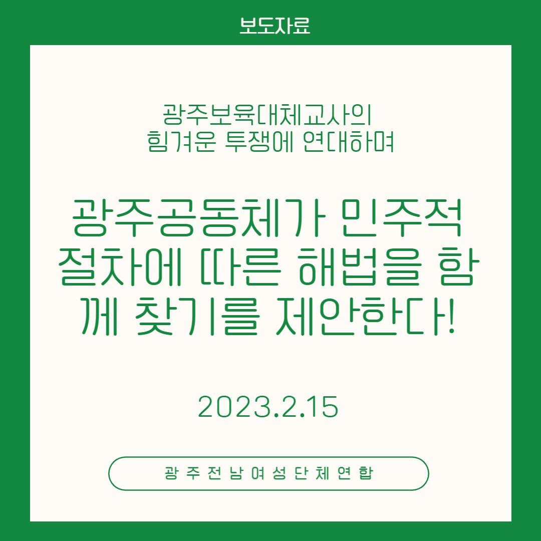 KakaoTalk_20230215_135619946.jpg