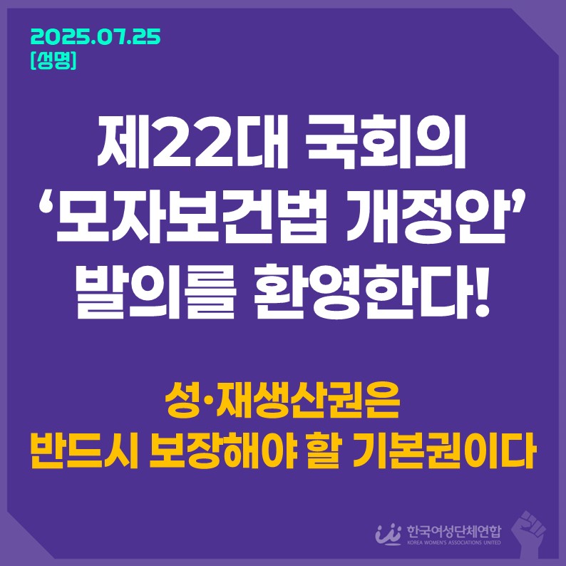 KakaoTalk_20250725_164724874.jpg