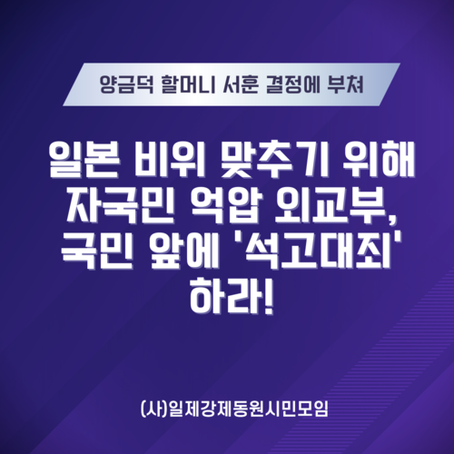제목을-입력해주세요_-001 (4) (1).png