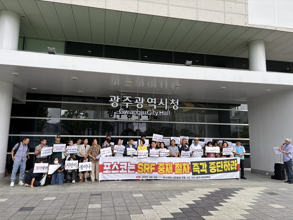 KakaoTalk_20250806_112200635_02.jpg