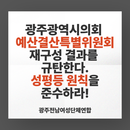 제목을-입력해주세요_-001 (13) (1).png