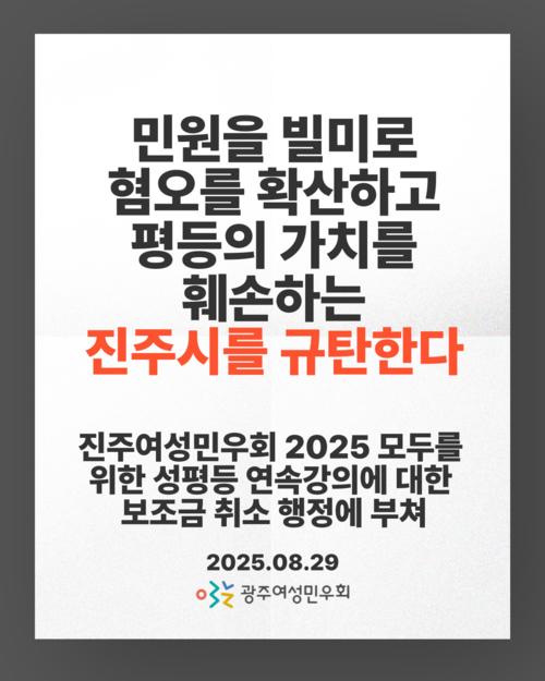 제목을-입력해주세요__복사본-001 (1).png