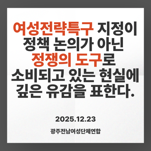 제목을-입력해주세요__복사본-002 (1).png
